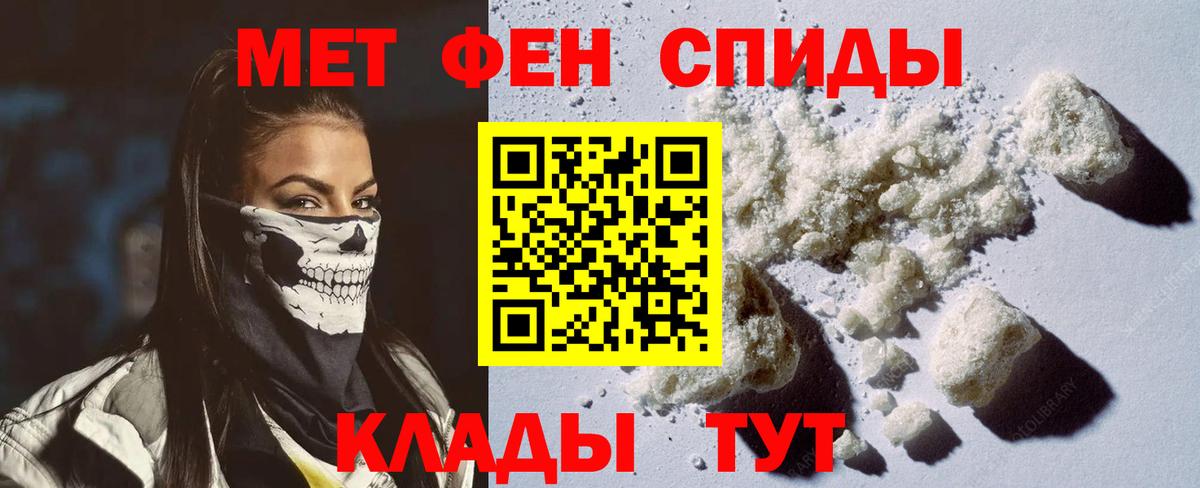  COCAIN Дзержинский