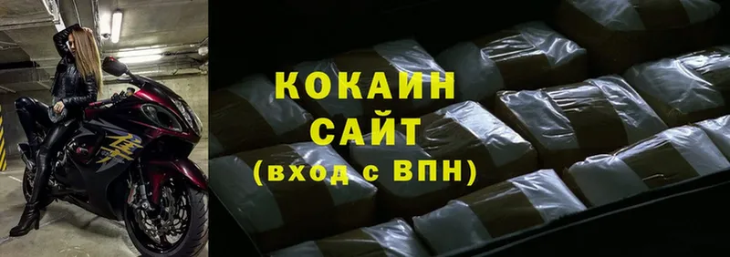 Cocaine Боливия Дзержинский