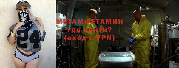 бошки Гусь-Хрустальный