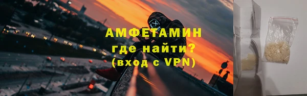бошки Гусь-Хрустальный