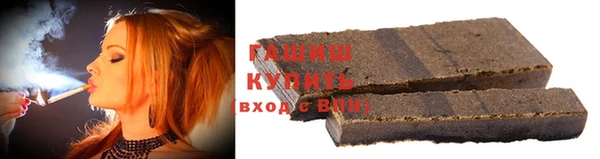 бошки Гусь-Хрустальный