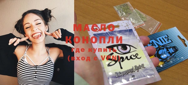 бошки Гусь-Хрустальный