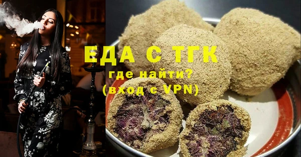 бошки Гусь-Хрустальный