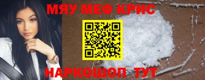 ALPHA PVP Бузулук