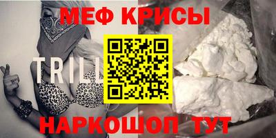 гидропоника Будённовск