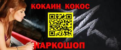 гашик Волжск