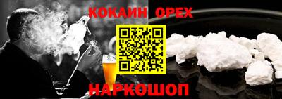 гидропоника Будённовск