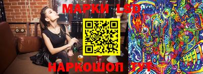 гидропоника Будённовск