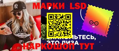 ALPHA-PVP Волгодонск