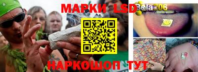 синтетический гашиш Бугуруслан