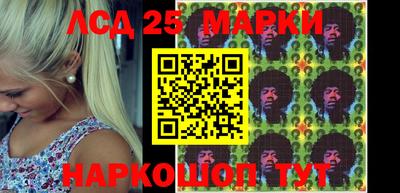 ALPHA PVP Бузулук