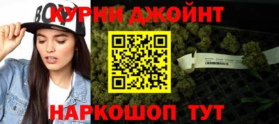 спайс Волжский