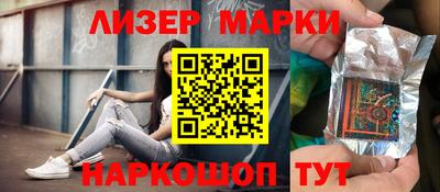 гидропоника Будённовск