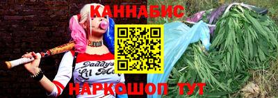 мет Камышлов