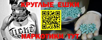 гидропоника Будённовск