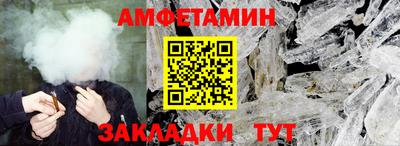 гидропоника Будённовск