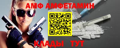 синтетический гашиш Бугуруслан