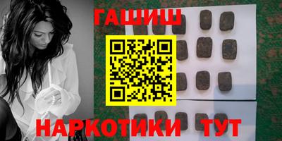 соль курить ск Канаш
