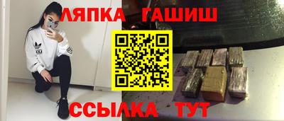 гидропоника Будённовск