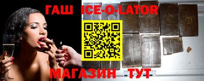 ALPHA PVP Бузулук