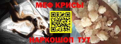 гашик Волжск