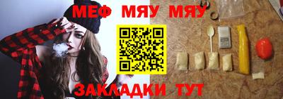 гашик Волжск