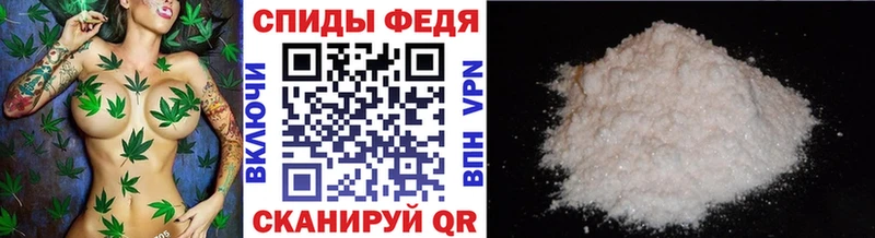 где купить наркоту  Дзержинский  МЕТАМФЕТАМИН пудра 