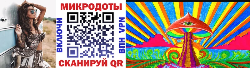 Галлюциногенные грибы GOLDEN TEACHER  hydra ссылка  Дзержинский 